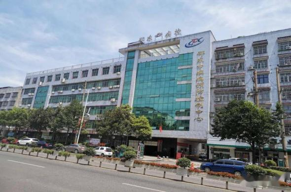 邵東市疾控中心