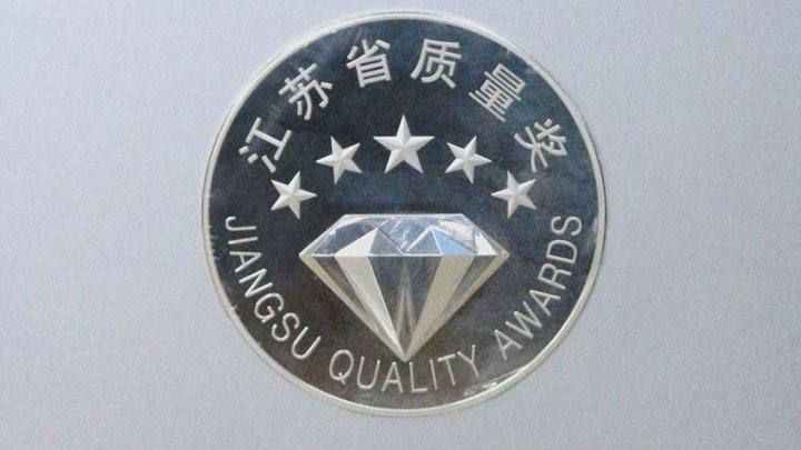 湖南力民電梯有限公司,邵陽電梯銷售,邵陽電梯安裝,湖南電梯維修,自動扶梯,自動人行梯 湖南力民電梯有限公司,邵陽電梯銷售,邵陽電梯安裝,湖南電梯維修,自動扶梯,自動人行梯