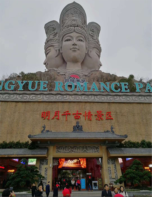 湖南力民電梯有限公司,邵陽電梯銷售,邵陽電梯安裝,湖南電梯維修,自動扶梯,自動人行梯 湖南力民電梯有限公司,邵陽電梯銷售,邵陽電梯安裝,湖南電梯維修,自動扶梯,自動人行梯