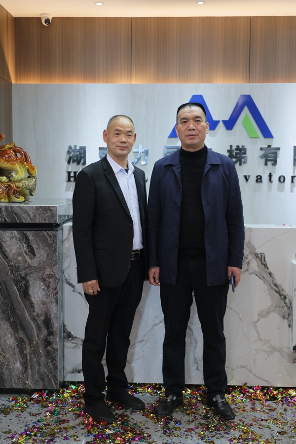 湖南力民電梯有限公司,邵陽電梯銷售,邵陽電梯安裝,湖南電梯維修,自動扶梯,自動人行梯 湖南力民電梯有限公司,邵陽電梯銷售,邵陽電梯安裝,湖南電梯維修,自動扶梯,自動人行梯