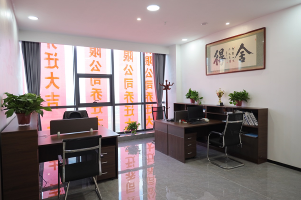 湖南力民電梯有限公司,邵陽電梯銷售,邵陽電梯安裝,湖南電梯維修,自動扶梯,自動人行梯 湖南力民電梯有限公司,邵陽電梯銷售,邵陽電梯安裝,湖南電梯維修,自動扶梯,自動人行梯