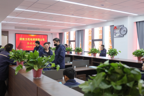 湖南力民電梯有限公司,邵陽電梯銷售,邵陽電梯安裝,湖南電梯維修,自動扶梯,自動人行梯 湖南力民電梯有限公司,邵陽電梯銷售,邵陽電梯安裝,湖南電梯維修,自動扶梯,自動人行梯