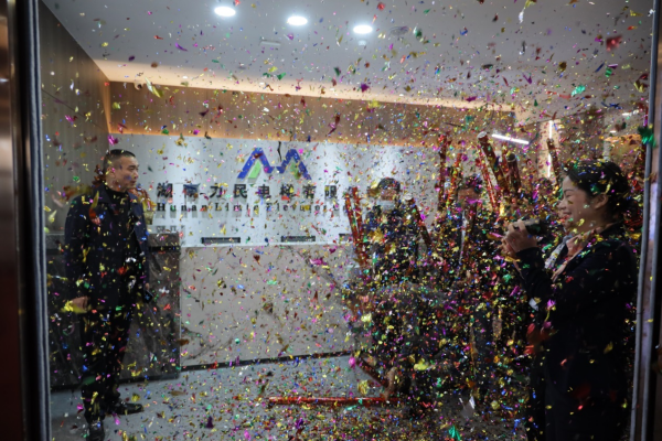 湖南力民電梯有限公司,邵陽電梯銷售,邵陽電梯安裝,湖南電梯維修,自動扶梯,自動人行梯 湖南力民電梯有限公司,邵陽電梯銷售,邵陽電梯安裝,湖南電梯維修,自動扶梯,自動人行梯