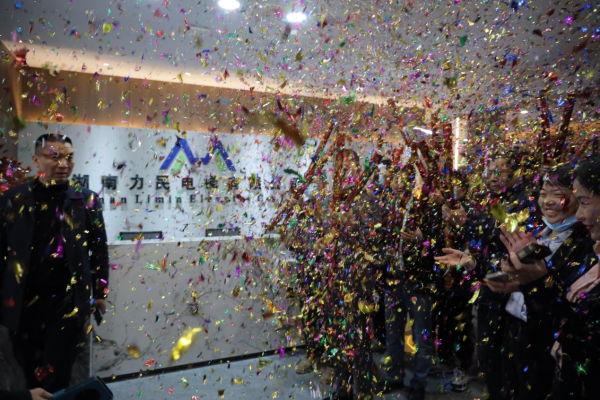 湖南力民電梯有限公司,邵陽電梯銷售,邵陽電梯安裝,湖南電梯維修,自動扶梯,自動人行梯 湖南力民電梯有限公司,邵陽電梯銷售,邵陽電梯安裝,湖南電梯維修,自動扶梯,自動人行梯