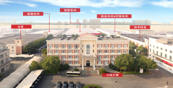 湖南力民電梯有限公司,邵陽電梯銷售,邵陽電梯安裝,湖南電梯維修,自動(dòng)扶梯,自動(dòng)人行梯