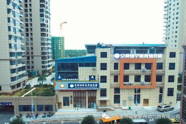 湖南力民電梯有限公司,邵陽電梯銷售,邵陽電梯安裝,湖南電梯維修,自動扶梯,自動人行梯